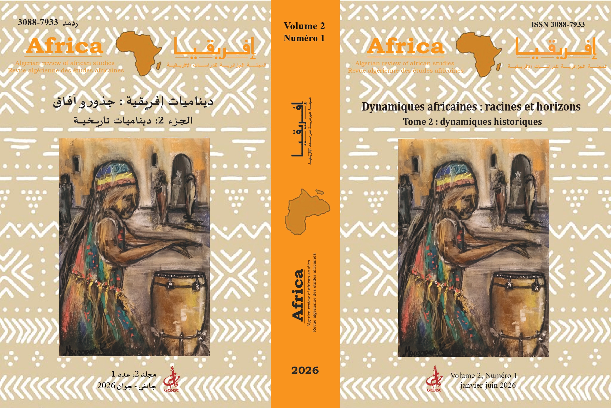 Dynamiques africaines : racines et horizons